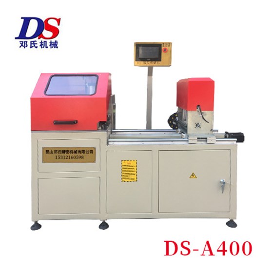 自動鋁材下料機