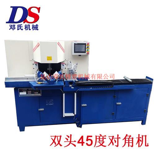 全自動(dòng)雙頭45度對(duì)角機(jī)